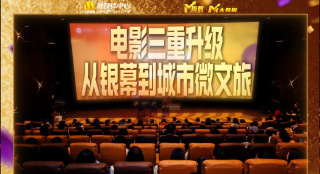 成人性色生活片免费看爆迷你毛片